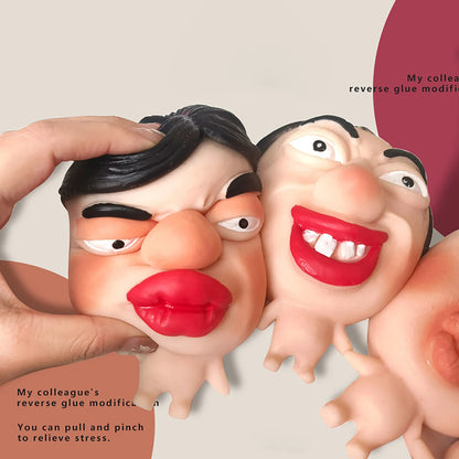 Decompression artifact, strange and quirky gadgets, pinching and playing masks, dolls, quick rebound, squeezing and funny toys